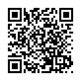 科技打頭陣創新贏未來 第三屆中國（安徽）科交會在合肥開幕