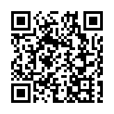 400歲「牡丹仙子」驚艷綻放！第42屆太原雙塔牡丹文化盛會啟幕