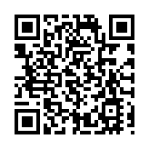 惠州-越南海防海上國際航線正式開通