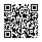 活菌科技賦能全民健康 中微微元攜液態益生菌新品亮相健博會