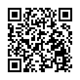 「灣區藝術家聯盟」在深圳成立