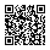 安徽舉辦汽車科技招商對接會 力撐智能化