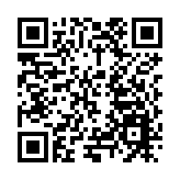 前海特色文化活動「NEEDO音樂會」在前海石公園開唱