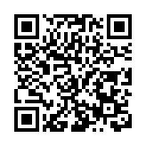 茶香人家 莊園有約——2025安溪茶文化旅遊季正式啟動