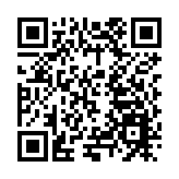 「美好生活 來去晉江」——晉江市2025年「五一」文體旅消費季正式啟動