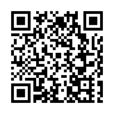 提線木偶戲《哪吒·絕地反擊》在泉州成功首演