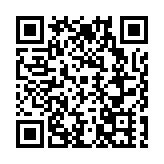 全球攬才 成都高新區創新成果亮相2025「蓉漂人才日」