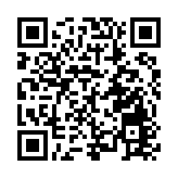 2025湖南內外貿一體化融合發展博覽會暨外貿優品中華行湖南站盛大啟幕