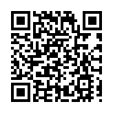 黑龍江：新增17類家電商品納入補貼範圍 最高補貼2000元