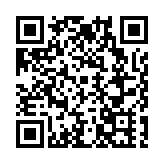 武漢軍山新城再添文旅融合業態