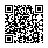 鶴山萬人徒步即將開走 沿途風景美到爆