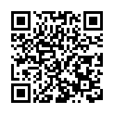 海口瓊山區三門坡鎮1.2萬畝「金寶貝」 年產值破億元