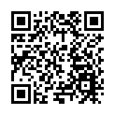 海口瓊山區舉辦世界讀書日暨海南自貿港政策宣講活動