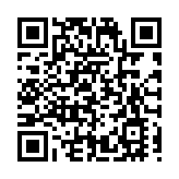 攜手新加坡 四川天府新區科技創新和產業協同邁入新階段