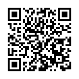 惠英紅憑藉《我愛你！》獲華表獎優秀女演員獎