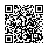 第二十屆中國電影華表獎揭曉