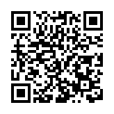 中泰建交50周年系列活動暨泰國水果嘉年華在深全國首發