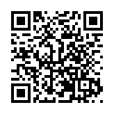 重慶億元級消費福利激發數字經濟新動能