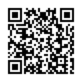 愛心助學 築夢未來