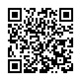 共商行業未來！150位行業大咖齊聚河源高新區