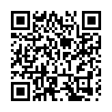 河源龍川集中簽約13個項目 投資總額21.5億元