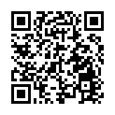 「美好生活 來去晉江」——晉江市2025年「五一」文體旅消費季正式啟動