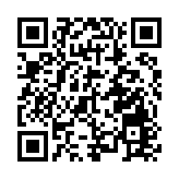 啟航江海文明之源 江蘇海安迎新一輪文旅發展浪潮