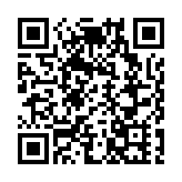 從維港到靈山 探秘徽州文旅「方程式」