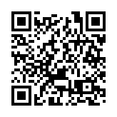 警方首個學界防騙話劇賽 最多人參與創下世界紀錄