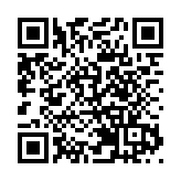 【市場慧眼】美元獲短暫支撐 非農數據成關鍵