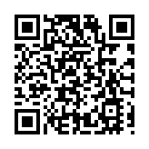 雲南玉溪邀遊客前來詩意棲居