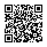 海南澄邁「遊戲出海眾創空間」揭牌 多家企業入駐助力遊戲出海