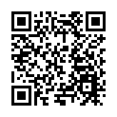 港中文（深圳）思廷書院辦畢業慶典，尚海龍寄語青年學子