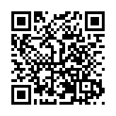 文旅興百業 2025年江西省文化和旅遊發展大會召開