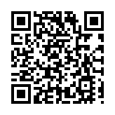 深圳坪山區人民醫院成功「晉三級」，啟航「創三甲」