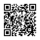 「最強大腦」齊聚江西南昌 中國旅遊產業高質量發展主題活動舉辦