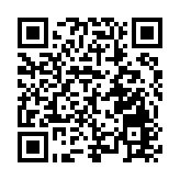 「瀋陽－邁阿密」跨境電商全貨機航線成功首航