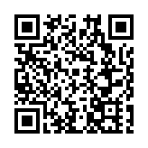 共促高質量發展   2024年度55家國家考古遺址公園運營情況發佈