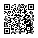 萬菱廣場第二屆廣府潮墟暨「外商必逛市場」揭牌啟動儀式盛大啟幕