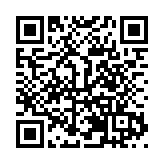 成都高新區推行離境退稅「即買即退」