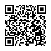 百歲山續寫蘇迪曼杯榮耀篇章，水中貴族助力世界羽壇巔峰對決——深化全球體育合作，踐行高質量發展使命