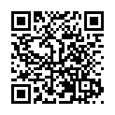 六個方面齊發力 湖北擘畫世界原始創新策源地藍圖