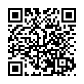 最高18個月免租＋18萬補貼！ 龍崗園山釋放創業「大禮包」