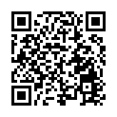 矛盾糾紛還需多元化解 深圳園山組織維穩實踐培訓