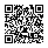 深圳理工發布5項科研成果 4項來自教授企業