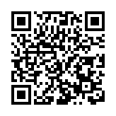 第31屆「五羊杯」全國象棋冠軍賽大師組資格賽開賽 首場唱掛棋將亮相廣州文化公園