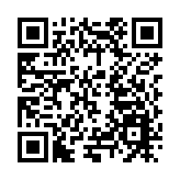 銅川：錨定產業升級 經濟量質齊升