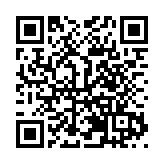 深圳獅子會赴貴州進行村超足球助學暨殘健共融交流賽