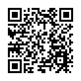 數十家境內外旅行商簽約江西 2025全球旅行商對接會在南昌舉行