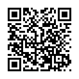 首次入川  布達拉宮典藏文物特展落地廣漢三星堆博物館